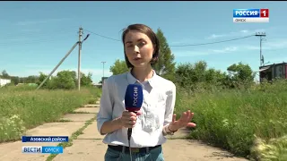 Знаменитый контейнерный городок в Азово исчезнет через полтора года