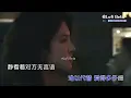 海南小崇 - 默契 (抖音热播DJ版) Hai Nan Xiao Chong - Mo Qi『由始至终 只爱你一位，难以代替 爱得多仔细』♪ Hot Douyin