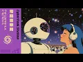 Download Lagu 𝐂𝐎𝐒𝐌𝐈𝐂 𝐂𝐎𝐍𝐍𝐄𝐂𝐓𝐈𝐎𝐍 𝟐𝟎𝟐𝟓 | Cybernetic Sessions | Broadcasting Beyond