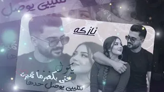  احلى رنات هاتف       اجمل نغمة رنين حب   افضل نغمات رنين للهاتف حب       نغمة رنين لجوال   دندنها