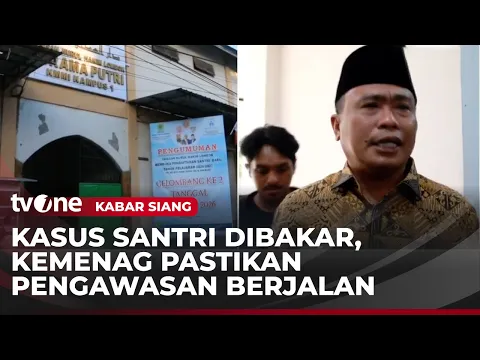 Kanwil Kemenag NTB Bantah Insiden Santri Bakar Santri jadi Bentuk Lalainya Pengawasan