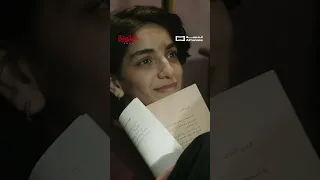 مسلسل غيبوبة الحلقة الثالثة مشهد مروة وآية 