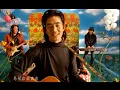 任賢齊 Richie Jen【春天花會開 Flowers bloom in spring】Official Music Video