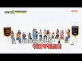 Download Lagu [Weekly Idol EP.423 | EVERGLOW \u0026 Weki Meki] 텀블링으로 하나가 된 위키미키x에버글로우