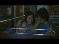 心動【心動 電影同名主題曲】林曉培 | 動態歌詞 Lyrics | MV畫面【心動】電影 | 金城武 梁詠琪 原來你一直住在我心裡