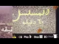 احلى عذاب--راشد الماجد/ معليش سميتو كذا بس عشانك😢