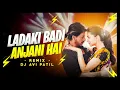 Lagu Ladki Badi Anjaani Hai  -  Remix -  DJ AVI PATIL | Shah Rukh Khan,Kajol | Kumar Sanu,Alka Yagnik |