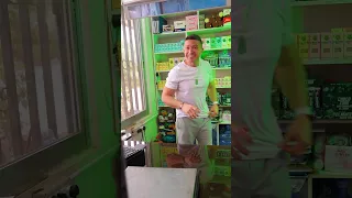 محترم الصبي عطاني اكرامي ة 