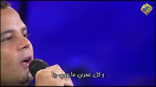 ترنيمة انت اعظم اب شفته للمرنم بهجت عدلي دندنها