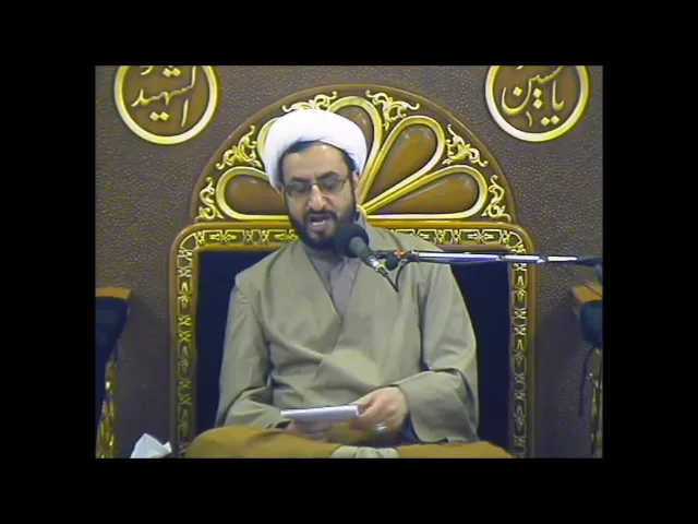 ⁣الشبهات حول الامام المهدي عجل الله تعالى فرجه، المحاضرة السادسة، 6 رمضان 1437، الشيخ مرتضى البالدي