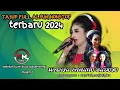 Lagu TAYUB BOJONEGORO TERBARU 2024 FULL ALBUM nyi supriati nyi mujiati nyi ika wati