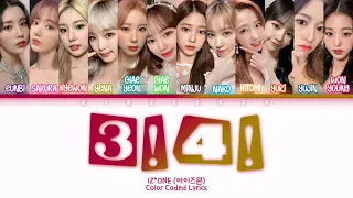 Download IZ*ONE (아이즈원) - 3! 4! Lyrics [Rewind Blossom] (Han/Rom/Eng/Color Coded/Lyrics/가사) | bingsoosh MP3
