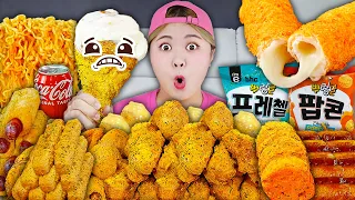 BBURINGKLE KOREAN CHICKEN MUKBANG COLLECTION by HIU 하이유
