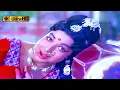 Download Lagu ஜம்முன்னு வந்திகோ பாடல் | Jammunnu Vanthigo song | Jayalalithaa | P. Susheela | Anadhai Anandhan .