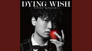 Download DYING WISH MP3