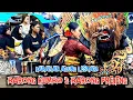 Download Lagu Barong Kumbo \u0026 Barong Prejeng - Jaranan Agung Lestari live sampoerna