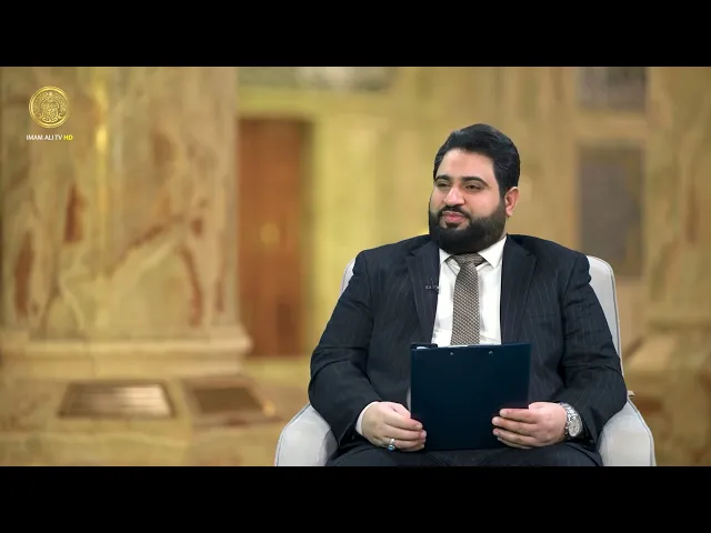 النهج الثمين 10