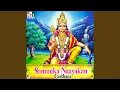 Download Lagu Engum Nirainda