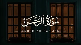 سورة الرحمن كاملة بصوت حسين العزام تلاوة خاشعة بدون مؤثرات تملأ القلب سكينة 