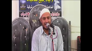 الشيخ محمد شلغم 
