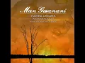 Matabele Ant Marimba