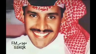 خالديات يا مهاجره باحساس  مهوس    دندنها