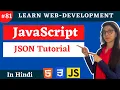 How To Work with JSON in JavaScript