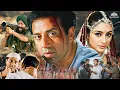 अल्लाह कसम | Allah Kasam Full Movie | Sunny Deol की दमदार एक्शन फ़िल्म | Tabu, Ashish Vidyarthi