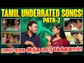 Download Lagu எத்தனை பேரை நீங்க ரகசியமாக காதலிக்குறீங்க! Tamil Underrated Songs | Rj Kanaa | #songs