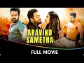 Download Lagu Aravind Sametha - Hindi Dubbed Full Movie- Jr. N. T. R , Pooja Hegde, Jagapathi Babu, Naveen Chandra