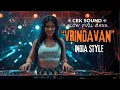 Dj Cek Sound \
