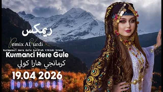 أجمل اغنيه                                                        كرمانجي هارا كولي                 دندنها