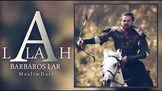 الأخوة بربروس موسيقى الله الله ياحق 