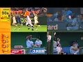 Download Lagu '90s VHS - Yakult Swallows' Dwayne Hosey (1997)