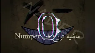 البت اياها طلعت خرباها حالات واتس مهرجان بعلن انتدابك        دندنها
