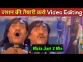 Download Lagu Jashn Ka Intezaam Karo Jashn Ho Status |Reels Video Kaise Banaye|Jashan Ka Intezam Karo Jaan ho Song