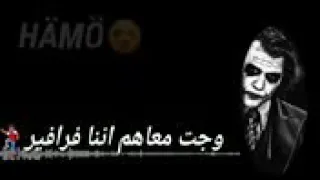 حاله واتس      مهرجان الحب بح مفيش   دندنها