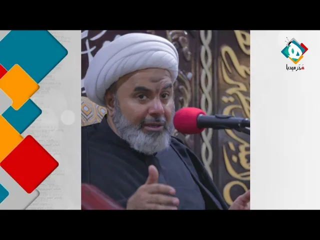⁣توجيهات إلى خطباء المنبر الحسيني وإلى عموم طلاب العلم  | سماحة العلامة الشيخ حسين العايش