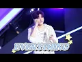 Download Lagu 250831 전국반짝투어 EVERYTHING TREASURE PARKJEONGWOO FanCam 트레저 박정우 직캠 Idol Festa Attack 