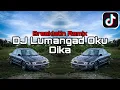 Download Lagu SEMPORNA BREAKLATIN - Lumangad Oku Dika (Breaklatin)
