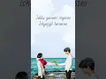 Download Lagu #Shorts II CHANYEOL \u0026 Punch - Stay With Me II JUZT MUSIC II