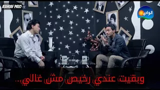 سمسم شهاب   كلمات الأحساس نعمة دندنها