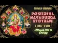 Download Lagu Powerful Nava #durga  Stotram #peacefulchants #devotionalmusic #meditationmusic #positiveenergy .