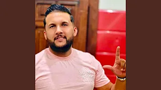 الصحة كي البغل ما يطفي ما يشعل 