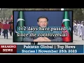 Imran Khan s Legal Battle and Israel-Hamas Conflict Updates World Scope News Network
