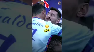 اعتزال رونالدو و ميسي    دندنها