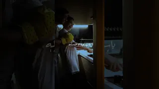 انا دايما في احتياجك عبد الباسط حمودة دندنها