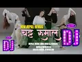 Download Lagu CHATTA RUMAL\
