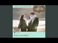 Download Lagu Love so Fine