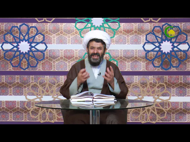 ⁣299   nas k imamên180 imam Zayîn el-abidine.a.s3-Mamosta DT.sadeq GULZADE
